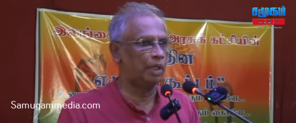 Cinesamugam